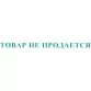 VKV22 600-700 стальной радиатор для систем отопления