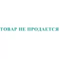 VKV22 900-500 стальной радиатор для систем отопления