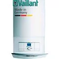 Vaillant atmoTEC plus VUW INT 200/5-5 20 кВт атмосферний котел газовий двоконтурний