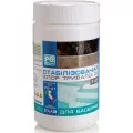 Barchemicals хлор длительного действия в таблетках (200г) 1 кг