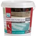 Barchemicals Clorocal хлор шок у гранулах без різкого запаху хлору, 1 кг