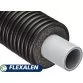 Труба Flexalen 600 VS-RS125A50