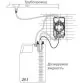 Aquaviva APG800 Universal 0.1-18 л/ч мембранный дозирующий насос - Фото №3