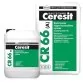 Ceresit CR 66 2-х компонентный гидроизоляционный состав
