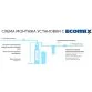 Ecosoft FK 1235 CAB CE фільтр знезалізнення і пом'якшення води - Фото №8
