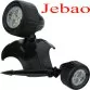 Jebao HP3-3 прожектор для пруда светодиодный с автоматическим включением 9 Вт - Фото №2