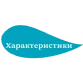 OASE Aquamax Eco Classic 11500 насос для пруда погружной - Фото №8