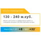 AquaViva AV-60D осушитель для бассейна - Фото №2