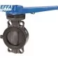 EFFAST FDRPFH1600 затвор дисковий PVC-U d160 - Фото №2