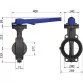 EFFAST FDRPFH2250 затвор дисковий PVC-U d200-225 - Фото №7