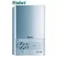 Vaillant atmoTEC pro VUW INT 280-3 H 28 кВт атмосферный котел газовый двухконтурный - Фото №4