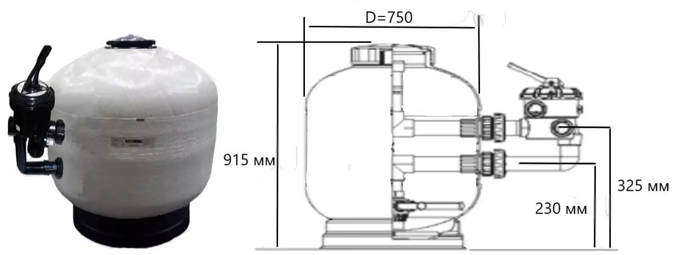Astral Ivory D750 мм, 21 м3/година пісочний фільтр з бічним підключенням. Габарити.