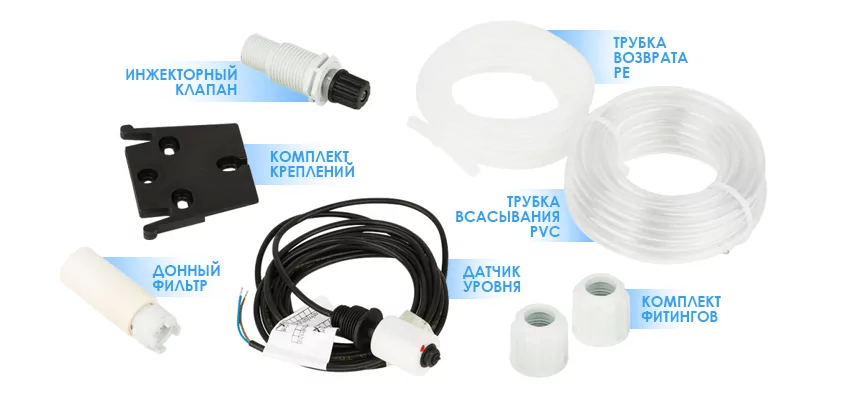 AquaViva DRP200 pH/Cl 5л/ч автоматический насос дозатор для бассейна. Комплектация
