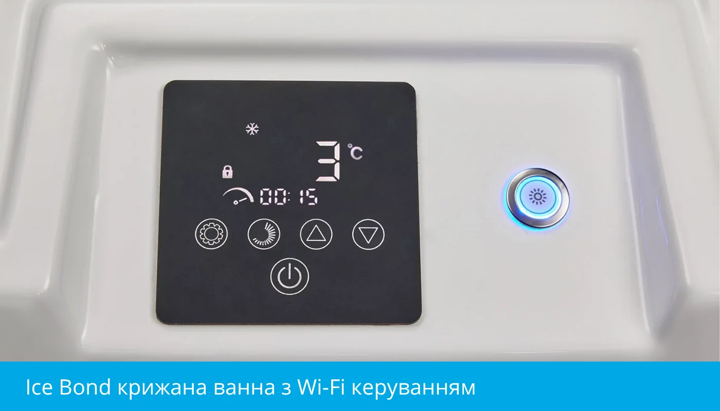 Ocean FutureSPA Ice Bond ледяная купель с Wi-Fi