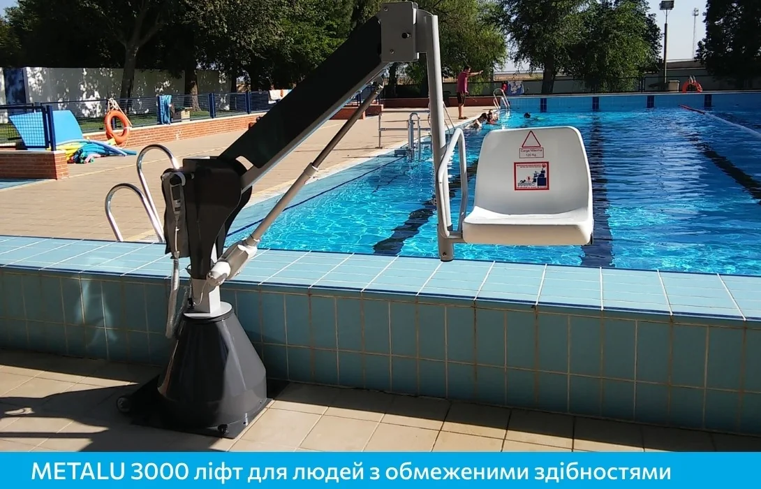 METALU 3000 ліфт-підйомник для інвалідів,&nbsp;ручне обертання
