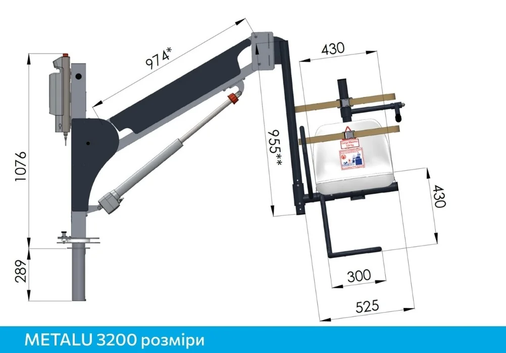 METALU 3200 ліфт для людей з обмеженими здібностями, розміри
