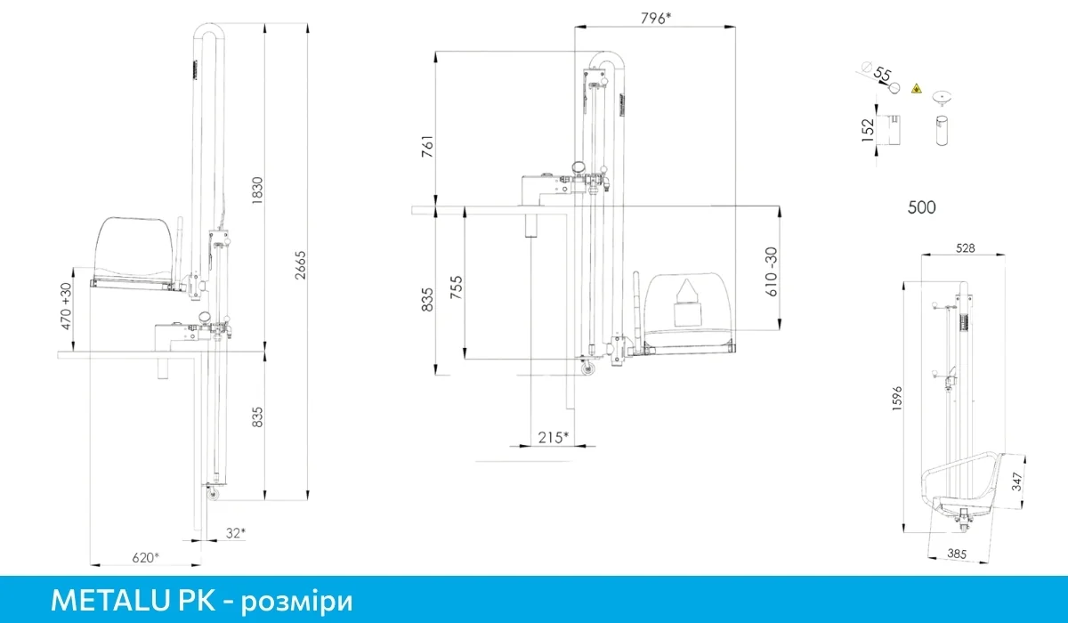 Лифт-подъемник для инвалидов METALU PK, габаритные размеры