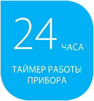 Ballu BDV-12 L осушитель для бассейна - таймер