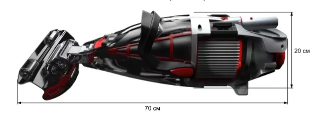 Kokido Voltera 75