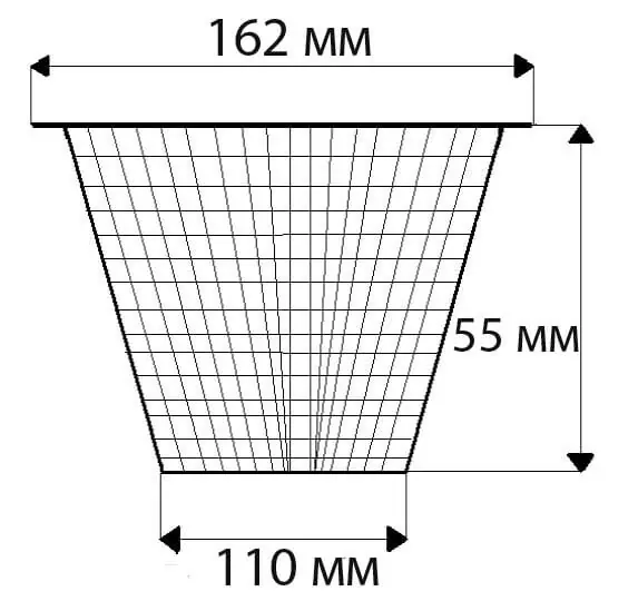 Кошик скімера Vagner Pool 1540400 (IA050B6)
