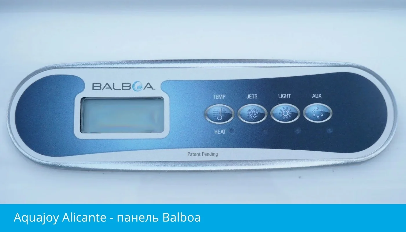 Aquajoy Alicante панель управления Balboa