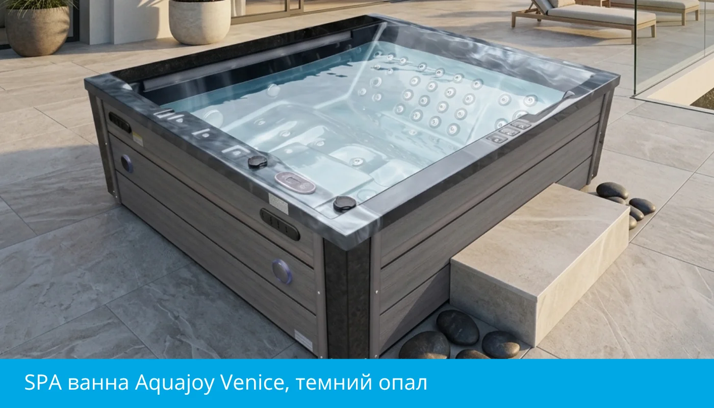 SPA ванна Aquajoy Venice на террасе 
