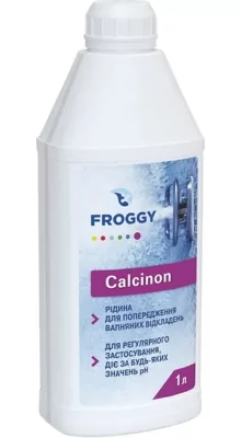 Calcinon 