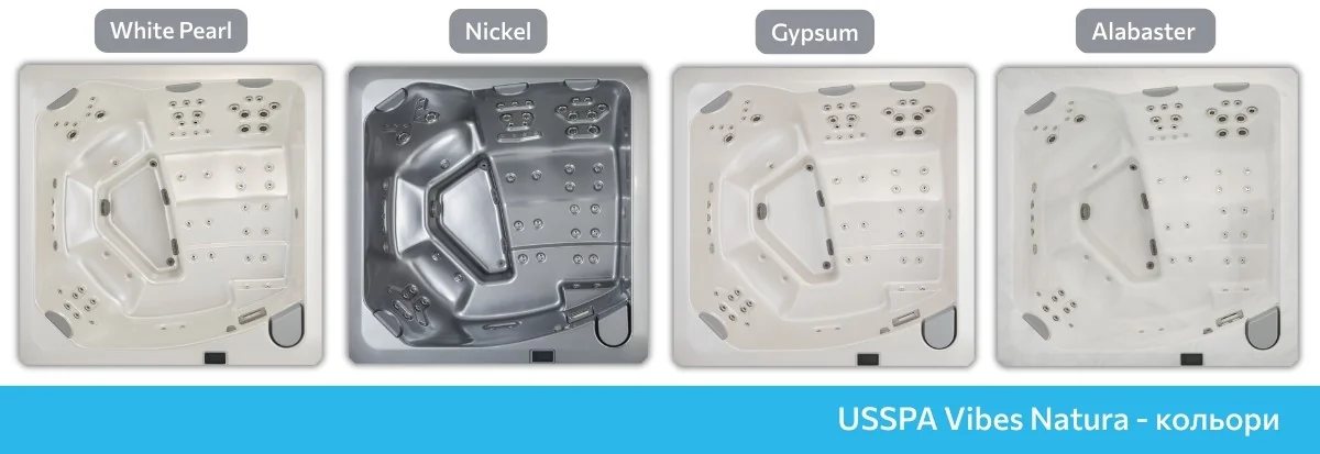 Usspa Vibes Natura - кольори чаши