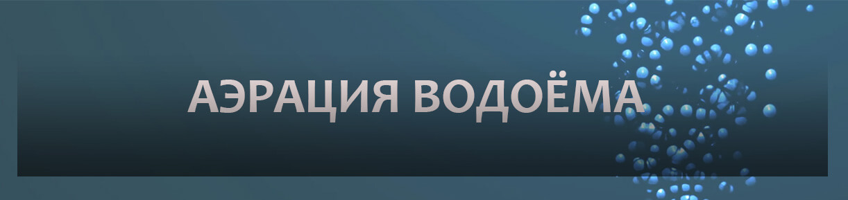 Jebao PA-060 компрессор воздушный мембранный для пруда